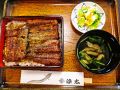 染太鰻店のおすすめ料理1