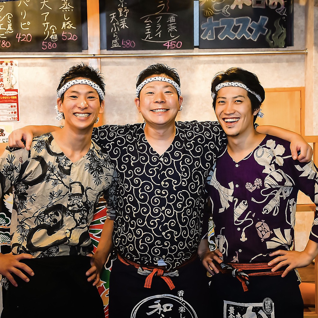 美味しい料理とお酒、心地よい接客が自慢！スタッフ一同、笑顔でお待ちしております！