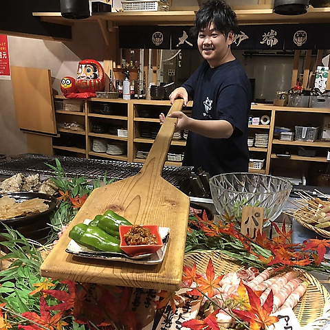 ��O�F�[ �Ȃ߂���� ���J�w�O�X