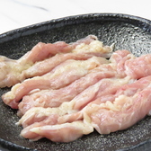 鳥焼肉 SAKIDORIのおすすめ料理2