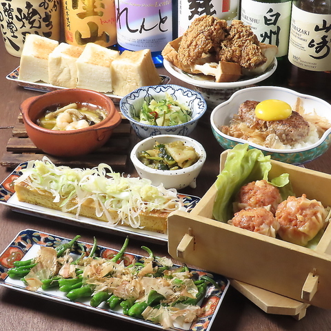 【南越谷駅徒歩2分】 フルーツサワーとアレンジ料理が旨い大人のネオ大衆酒場♪