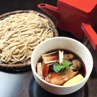 飲み干したくなるほど絶品！当店自慢の「特製つゆ」