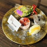 アニバーサリープレートを2,000円でご用意しております！