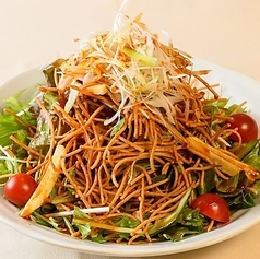 揚げそばのクリーミーわさびサラダ