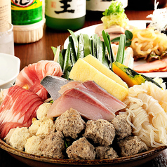 海鮮居酒屋 萬てん はなれ 京橋店のコース写真