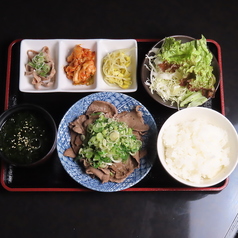 焼肉すぎの 野々市店のおすすめランチ1