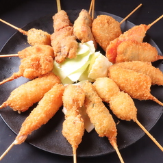 串衛門の特集写真