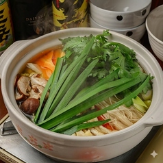 かもだ居酒屋 おとうの特集写真