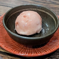 博多あまおうシャーベット