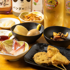 岡山県産こだわりのおばんざい せんべろ特集写真1