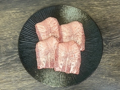 上塩タン 1人前