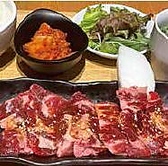 焼肉食べ放題 ZAO 長岡店のおすすめ料理3