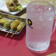 お得な早割クーポン◎