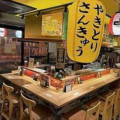 やきとり さんきゅう 大井町店の雰囲気1