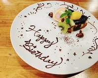 サプライズご相談ください♪