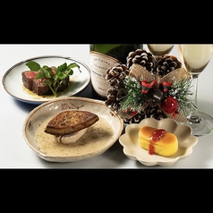 炭坊主のコース写真