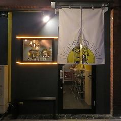 路地裏のサニー Noraneko St ノラネコストリートの雰囲気3