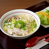 ベトナム料理 VI XUA ブィスアのおすすめ料理3