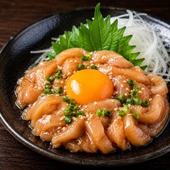 鶏ゆっけ