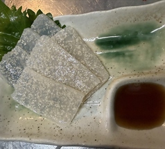 子持ちこんにゃく
