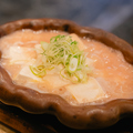 料理メニュー写真&nbsp;熱々明太豆腐