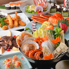 居酒屋大吉新宿西口店のコース写真