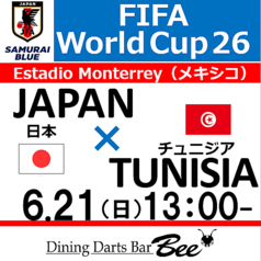 ダイニングダーツバーBee 名駅店のコース写真