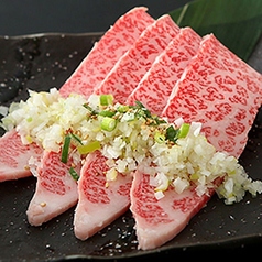和牛ブリスケ