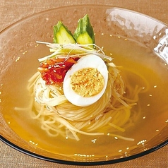 冷麺