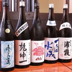 【プレミアム飲み放題】日本酒、クラフトビールも飲み放題!!2時間2,580円!!