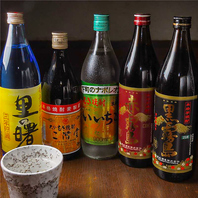 種類豊富で口福な料理と居心地の良さが魅力の当店♪