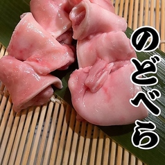 のどべら（2本）