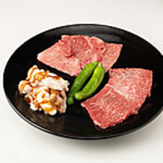 松阪牛Bセット