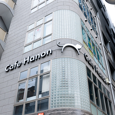 Matcha Cafe Hanon マッチャカフェハノンの雰囲気3