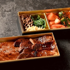 焼肉モランボン 上越本店の特集写真