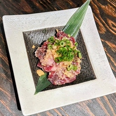 にんにくネギハラミ