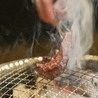炭火焼肉 萬まる 大町店のおすすめポイント1
