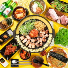 韓国料理専門店 鉄鍋屋の特集写真