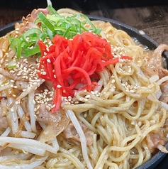 ひとじまん流 焼きラーメン