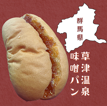 Cafe & Bar ICHIIのおすすめ料理1