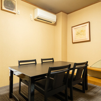 和の情緒が漂う空間で、ゆったりと旬の味覚を楽しむ