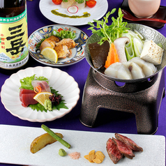 和食と郷土料理 時季 tokiのコース写真