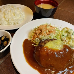 T S GARDEN BAR ティーズガーデンバーのおすすめ料理2