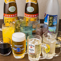 酔いどれ屋 四条大宮駅前店の特集写真