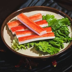 カニカマ