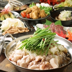 うまかもん料理 九州魂 KUSUDAMA 布施店のコース写真