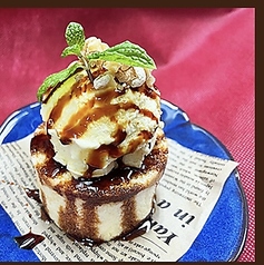 キャラメルロールバニラ