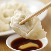 大衆酒場 太陽ホエール 横浜南幸店のおすすめ料理3