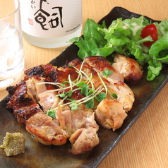 鶏モモ柚子胡椒焼き