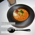 料理メニュー写真&nbsp;Today's curry
